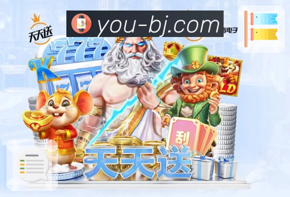 优直播App安全防护与隐私加密体系