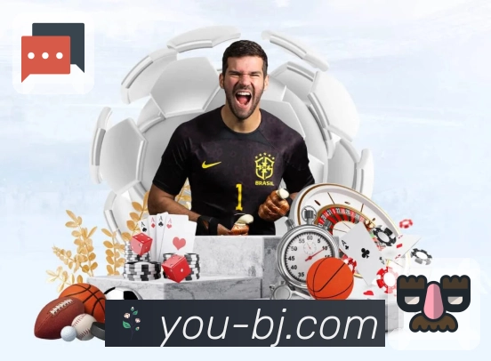 热点赛事专题专区